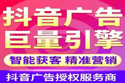 信息流时代：朋友圈营销策略剖析