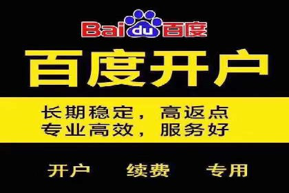 抖音信息流广告的未来趋势及发展案例探讨