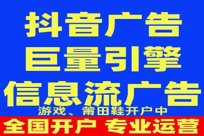 探索百度SEM竞价推广的奥秘：某行业巨头的成功经验